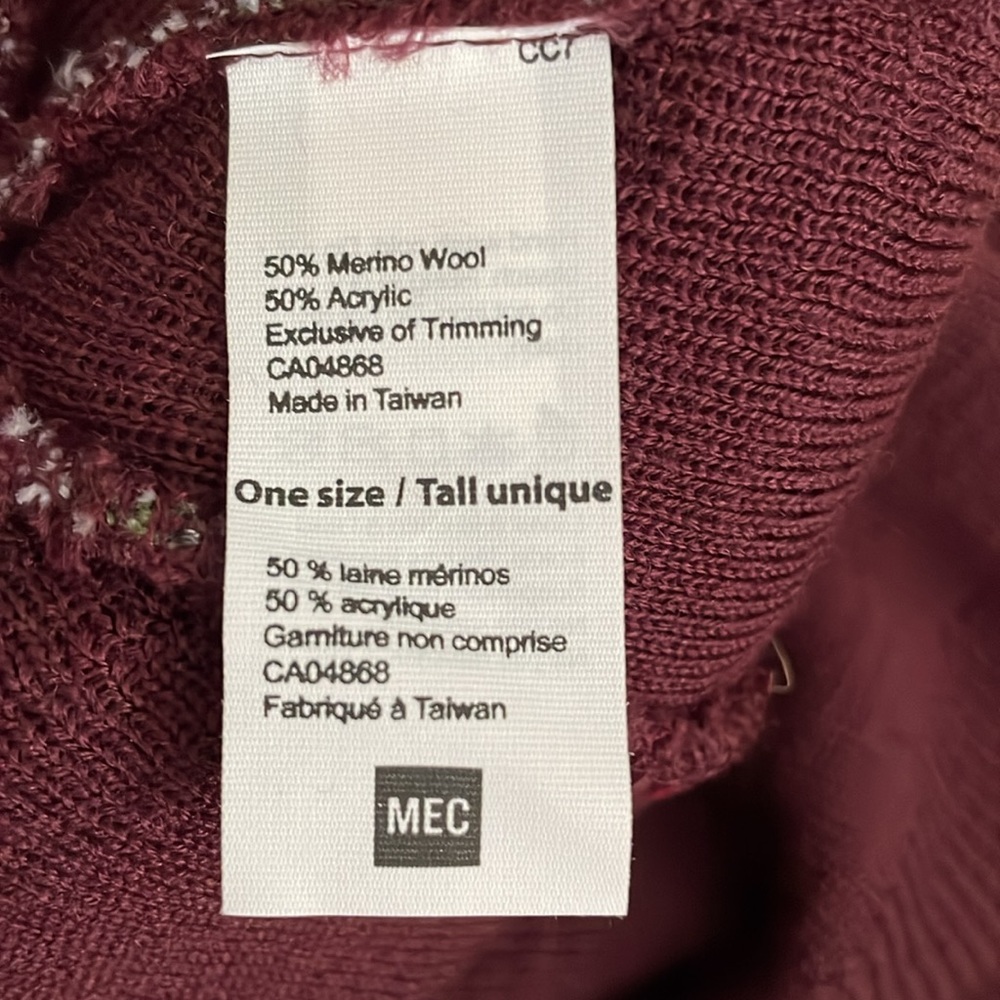 MEC merino wool blend toque NWOT - Picture 3 of 3
